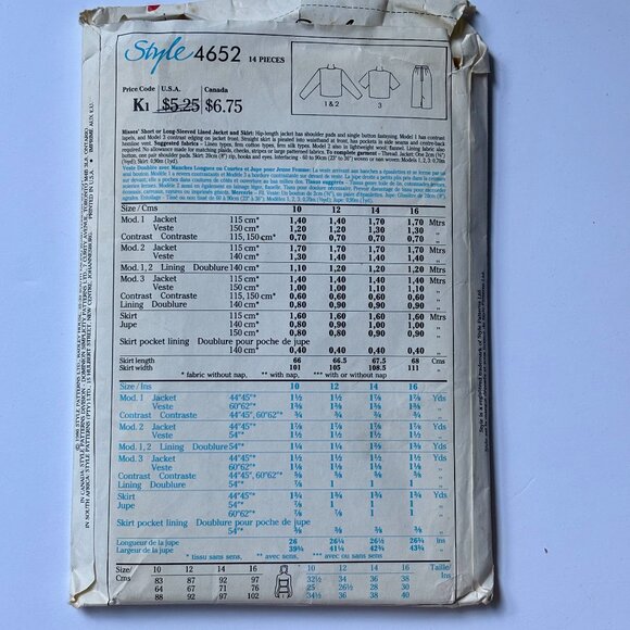 Style Pattern 4652 Long or short sleeved jacket and skirt - Picture 2 of 2